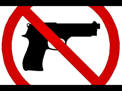 no-guns-allowed-sign