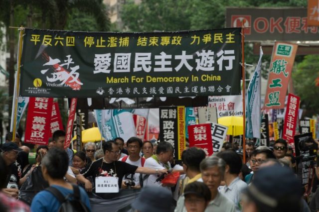 Members of the Hong Kong Alliance in Support of Patriotic Democratic Movements in China, h