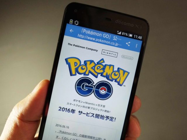 Pokemon Go (Kazuhiro Nogi / AFP / Getty)