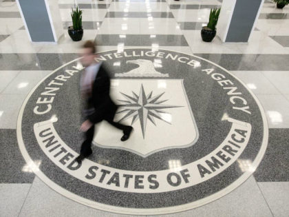 The lobby of the CIA Headquarters Building in McLean, Virginia, August 14, 2008. REUTERS/LARRY DOWNING/FILES