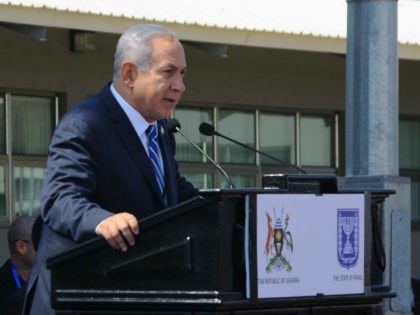 Israeli Prime Minister Benjamin Netanyahu speaks during an event to mark the 40th annivers