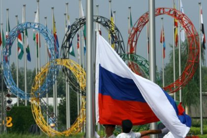 A host of anti-doping agencies have called on the IOC to ban Russia from the Rio Olympics