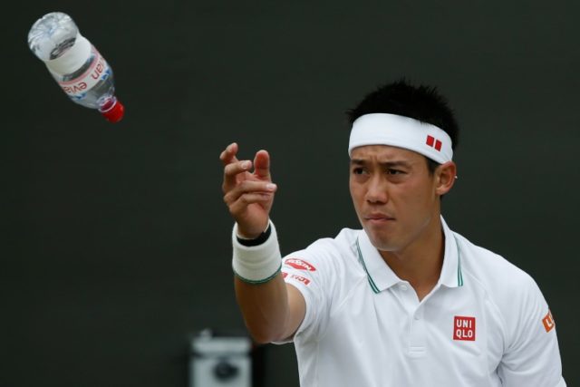 Japanese fifth seed Kei Nishikori, who had been suffering from a rib injury, has pulled ou