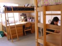 Sierra Hall UC Irvine (Facebook) Sierra Hall UC Irvine (Facebook)