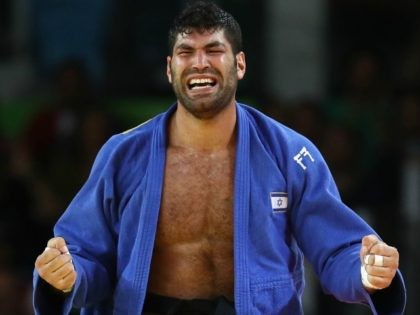 israel judo