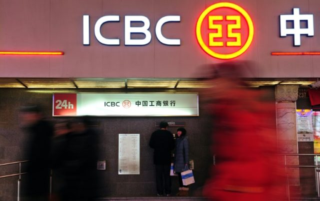 The Industrial and Commercial Bank of China, the world's biggest lender by assets, said it