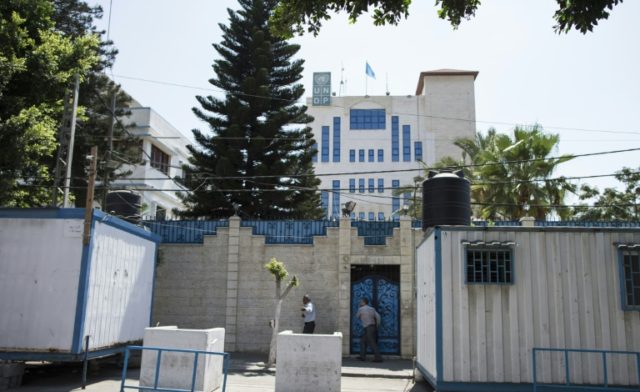 The United Nations Development Programme (UNDP) offices in Gaza City