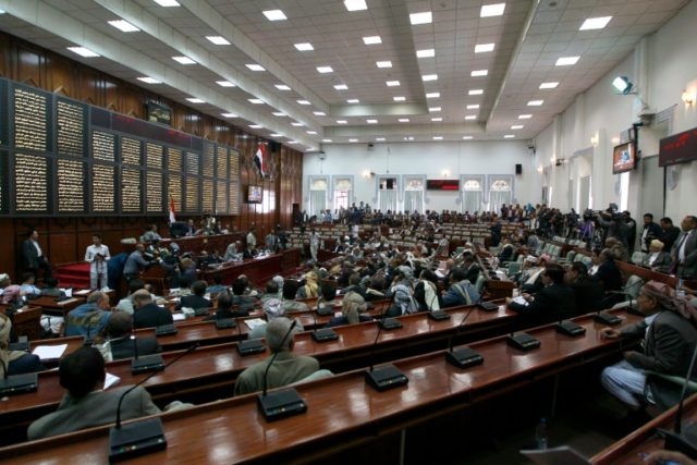 The session in rebel-held Sanaa was the first time parliament has convened in almost two y