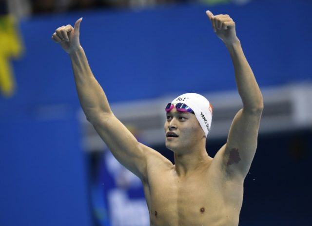 China's Sun Yang won the men's 200m freestyle gold in 1min 44.65sec