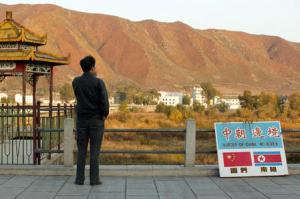 North Korea cancels press tour of special economic zone