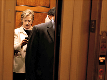 Hillary Elevator Blackberry Getty