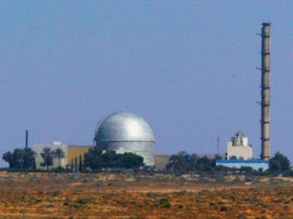 DIMONA, ISRAEL: (FILE PHOTO) A recent undated file photo of Israel's nuclear reactor