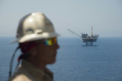 Leviathan is the largest of Israel's offshore gas fields, with enough reserves to turn the previously resource-poor country into a significant exporter