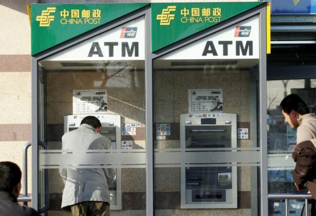 The Postal Savings Bank of China (PSBC) has launched on the Hong Kong stock exchange, aft