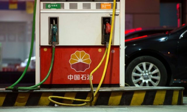 Energy firm PetroChina's stock on the Hong Kong Stock Exchange rose more than three percen