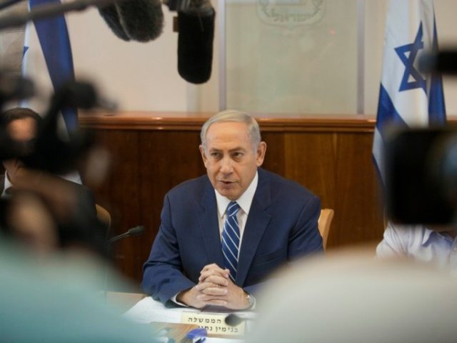 Israeli Prime Minister Benjamin Netanyahu says a new defence aid package shows the "depth