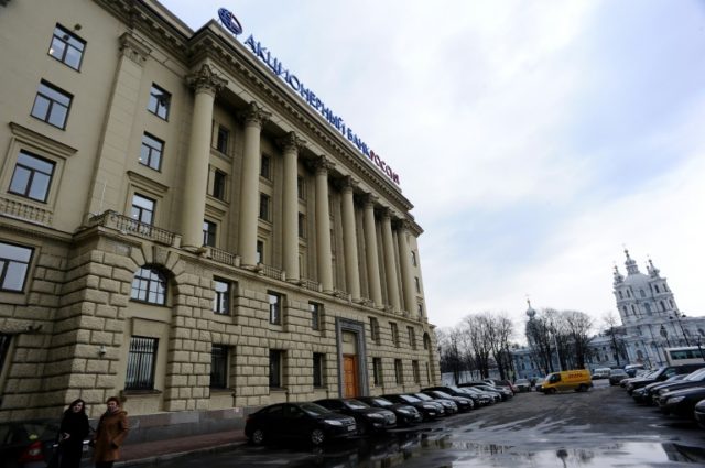 New US sanctions take aim at a key unit of Bank Rossiya, often called the personal bank of