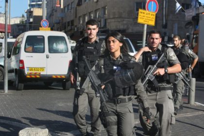 Israeli border police patrol a street following a Palestinian stabbing attack near the Herod's Gate entrance to the Old City of Jerusalem, on September 19, 2016