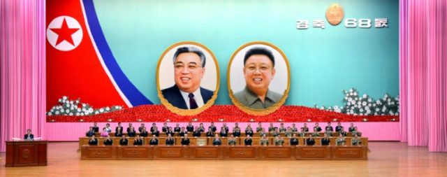 National meeting in Pyongyang to celebrate the 68th founding anniversary of the Democratic