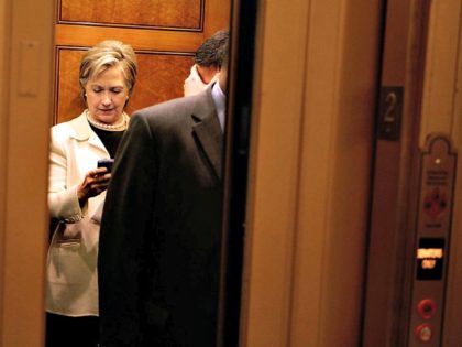 Hillary Blackberry Elevator Getty