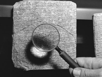 Here is a close-up view of one of the ancient Sumerian clay tablets upon which cuneiform w