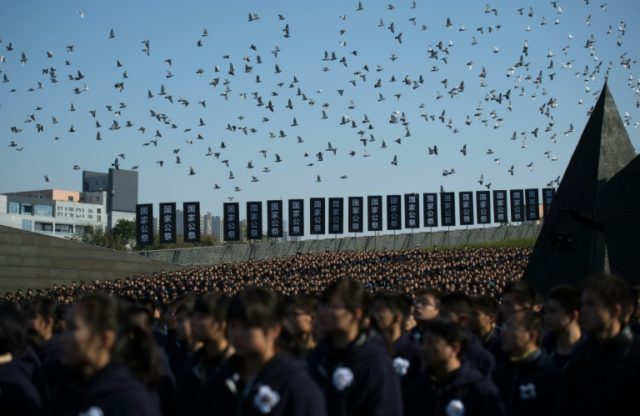 A memorial ceremony takes place in 2014 in China's Jiangsu province to commemorate the vic