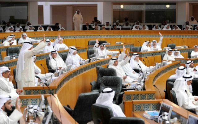 Kuwait's current parliament is considered pro-government but lawmakers have been angered b