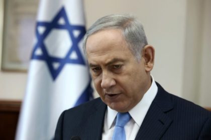 Israeli Prime Minister Benjamin Netanyahu recalls Israeli ambassador to UNESCO
