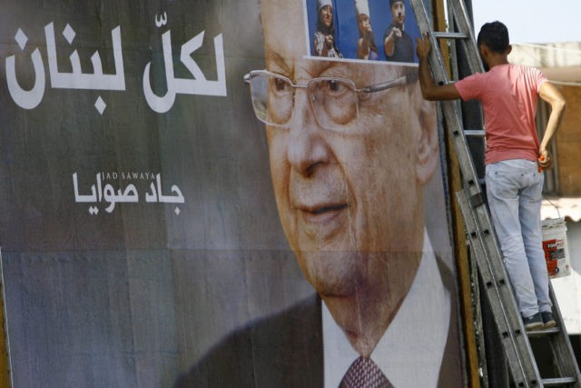 Michel Aoun: Lebanon's popular yet divisive new president Photo The Associated Press