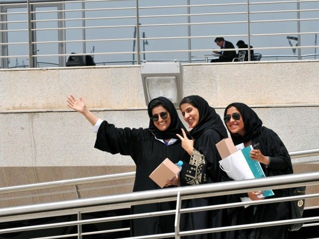 Saudi students gesture during the second International Conference and Exhibition on Higher