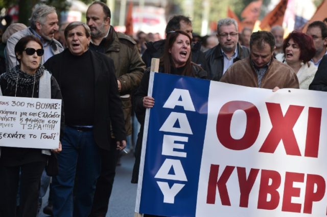 Workers demonstrate in Athens on November 24, 2016
