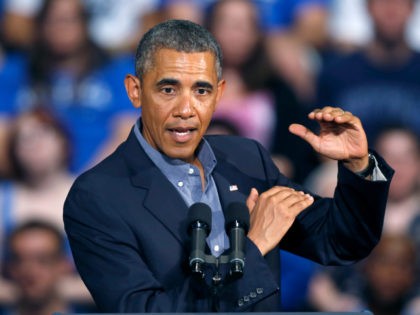 President Barack Obama gestures as he speaks at the University at Buffalo, the State Unive