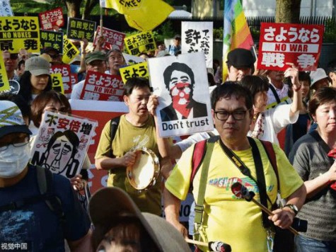 YOSHIKAZU TSUNO/AFP/Getty Images