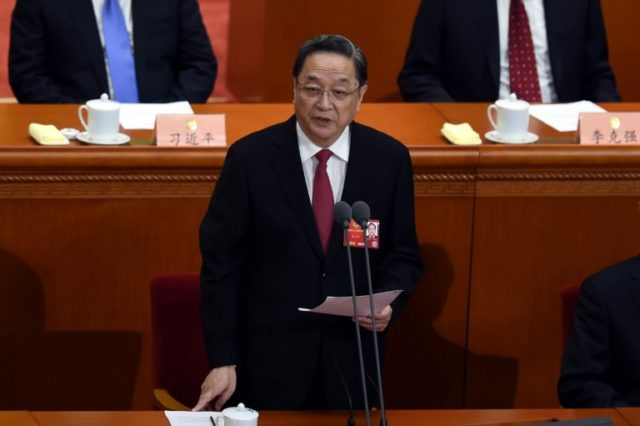 Senior Chinese official Yu Zhengsheng says China's Catholics should build a more independe