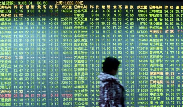 The benchmark Shanghai Composite Index fell by 12.5 percent over 2016, a poorly-performing