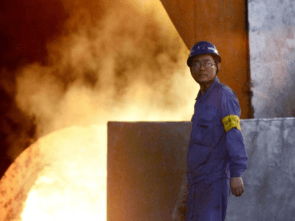 China Steel AFP
