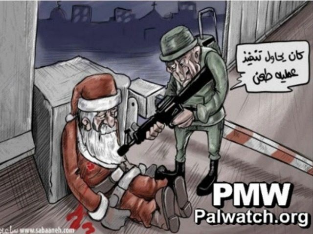 Palestinian Authority daily publishes cartoon of Israeli soldier murdering Santa photo Palestinian Media WatchPalestinian Authority daily publishes cartoon of Israeli soldier murdering Santa photo Palestinian Media Watch