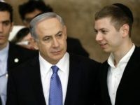 Yair Netanyahu Yair Netanyahu