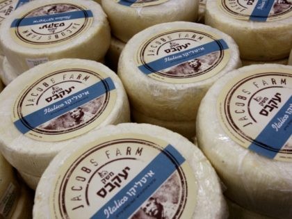 Italico cheese is packed for distribution at the Jacobs family dairy March 30, 2008 in Kfa
