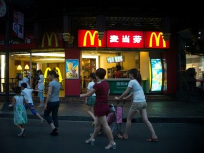 As McDonald's sells a controlling stake in it's mainland China and Hong Kong franchise bus