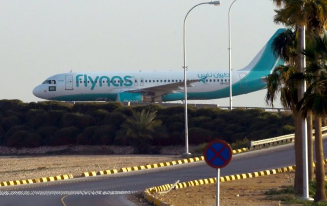 Low-cost Saudi carrier flynas has signed an $8.6 billion deal with Airbus to purchase 80