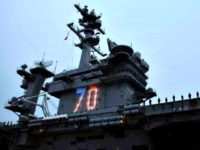 USS Carl Reuters