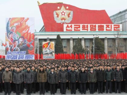 A Pyongyang city mass rally took place to vow to carry through the tasks set forth by resp