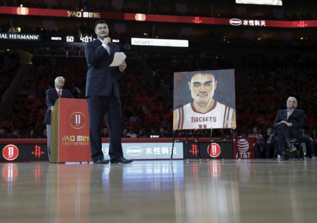 Yao Ming gives a speech as the Houston Rockets retired the ground-breaking Chinese star's