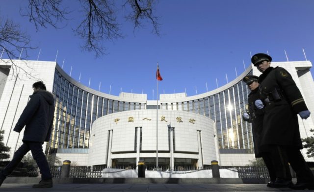 The People's Bank of China, headquartered in Beijing, has raised two key interest rates fo