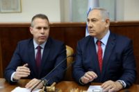 Gilad Erdan (left) is upbeat about the prospect of working with Donald Trump Gilad Erdan (left) is upbeat about the prospect of working with Donald Trump