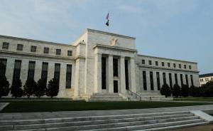 Federal Reserve voted for rate hike eyeing possible U.S. inflation surge