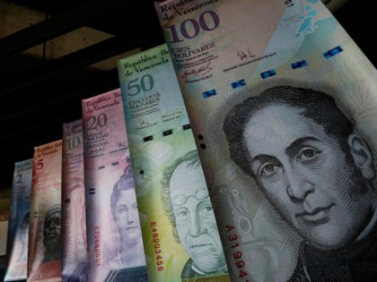 Samples of Venezuela's currencies are displayed at the Central Bank building in Caracas Fe