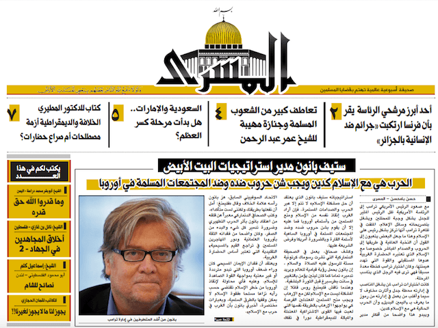 al-qaeda-steve-bannon-march-3-2017