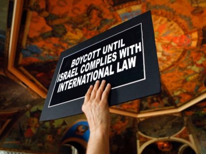 israel boycott